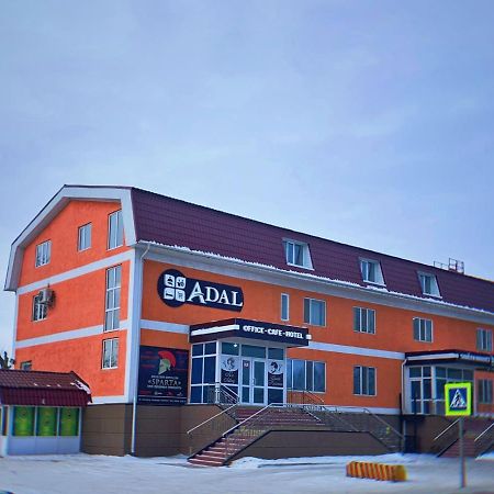 Гостиничный Комплекс Адал Shchūchīnsk Exteriér fotografie